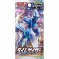Pokemon - Time Gazer  - Booster - [JP]
