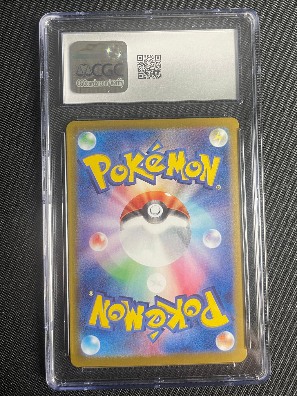 CGC 9 - Yanma 064/063 Art Rare - Heat Wave Arena [JP]