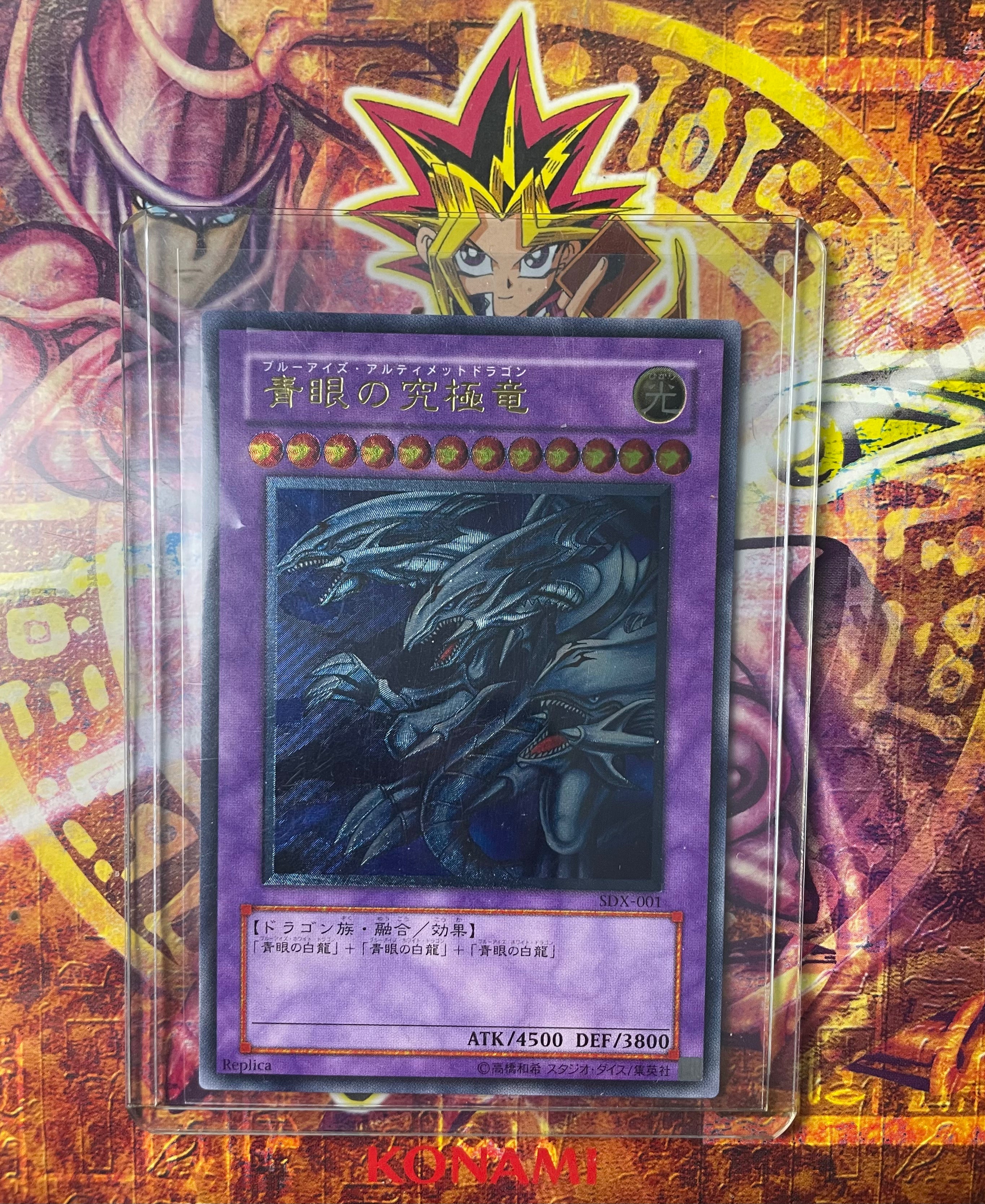 Blauäugiger ultimativer Drache – SDX-001 | Japanisch | Near Mint | Yu-Gi-Oh!