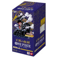 One Piece Royal Blood - Booster Display - OP10 [JP]
