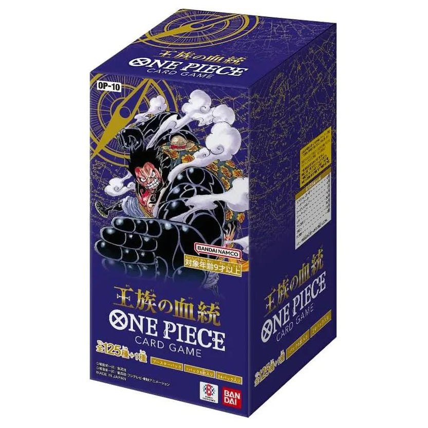 One Piece Royal Blood - Booster Display - OP10 [JP]