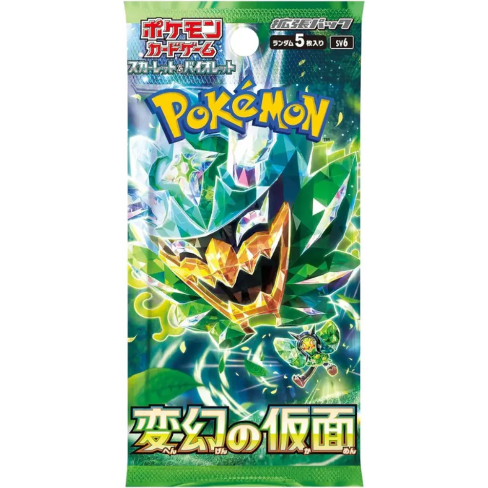 Pokemon - Mask of Change - Booster - [JP]